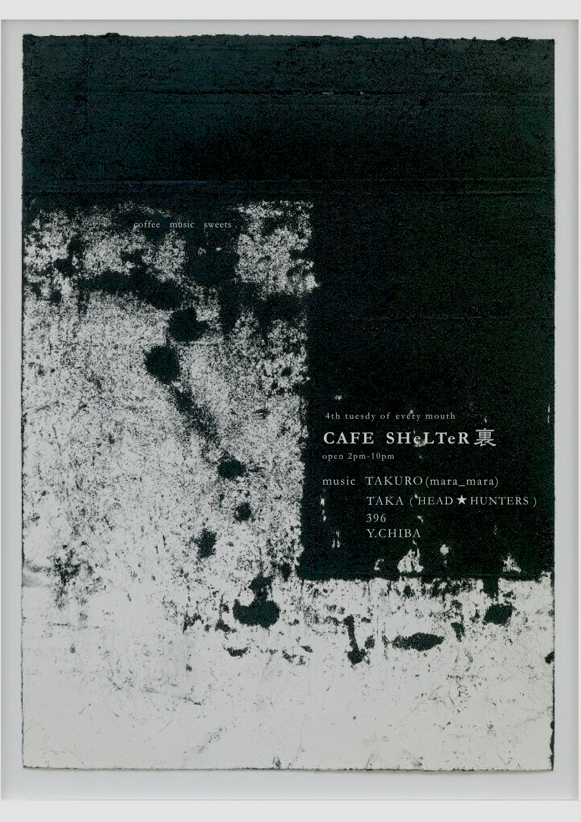 CAFE  SHeLTeR “裏” : 2026/01/27 Tue