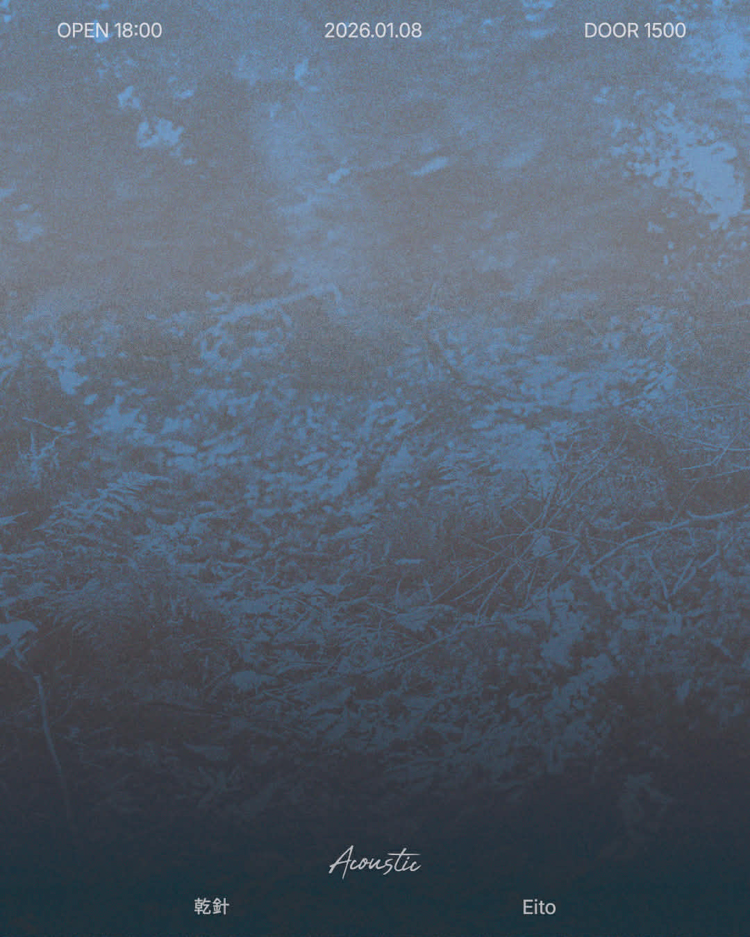 Acoustic : 2026/01/08 Thu