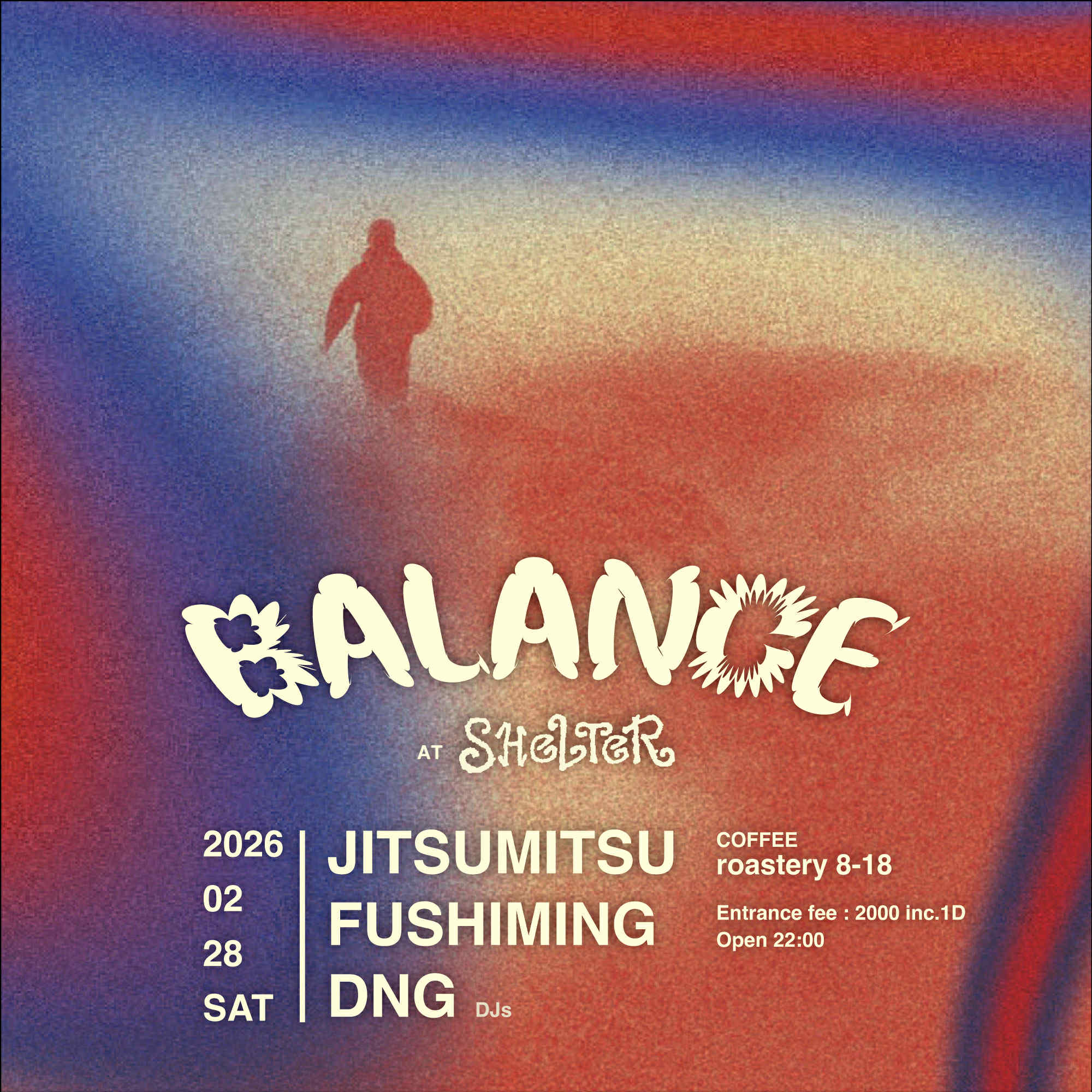 BALANCE : 2026/02/28 Sat