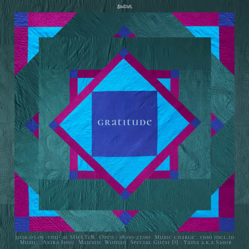 Gratitude : 2026/03/05 Thu