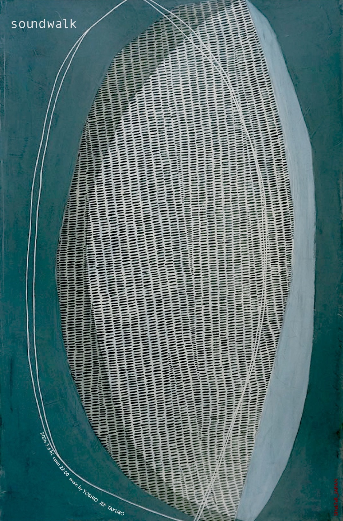 soundwalk : 2026/03/06 Fri