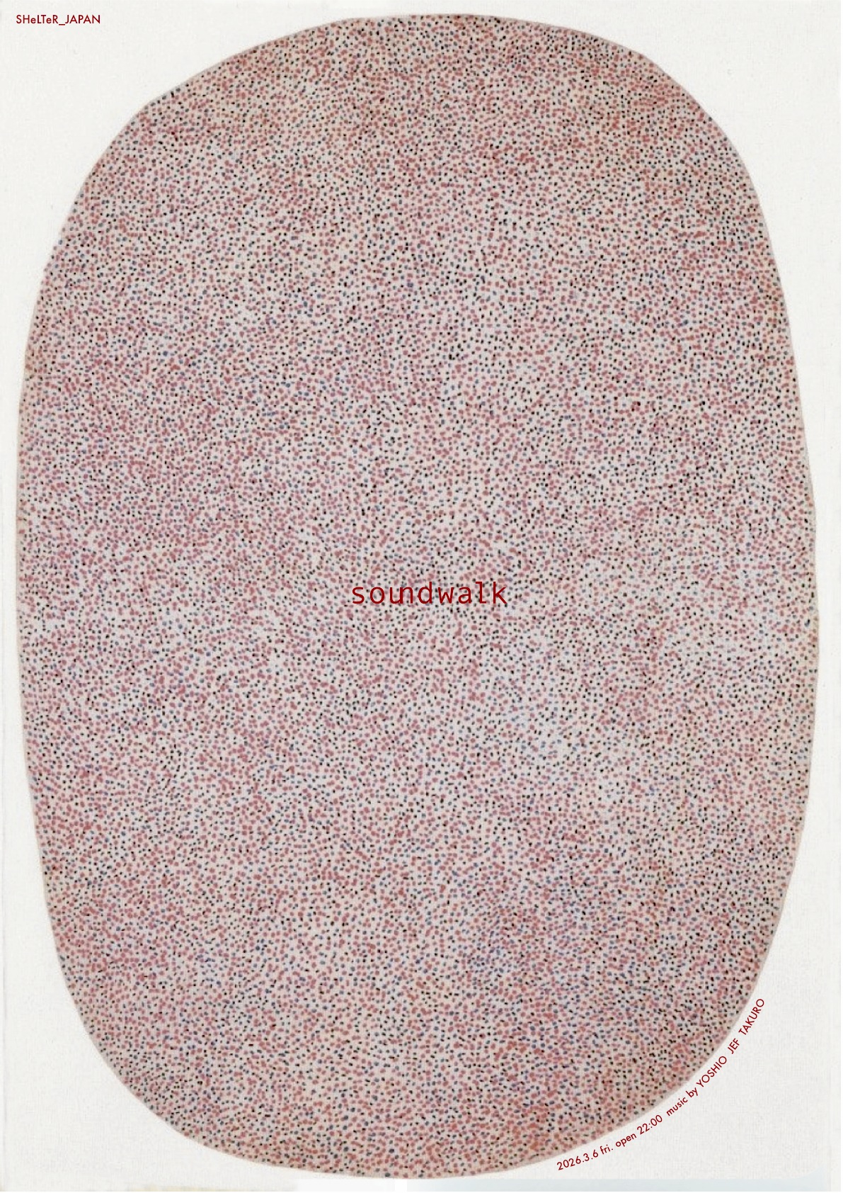 soundwalk : 2026/03/06 Fri