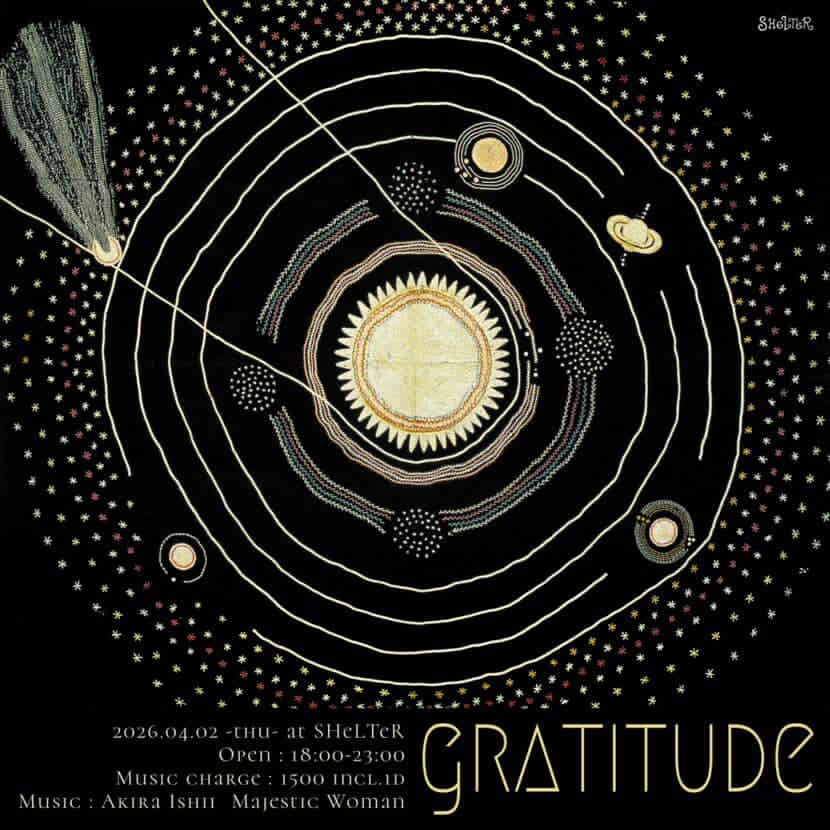 Gratitude : 2026/04/02 Thu