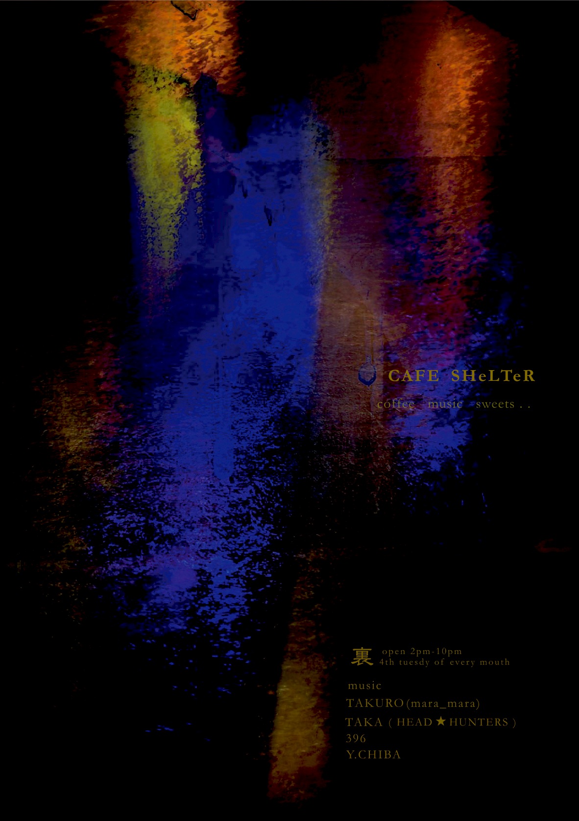 ura : 2026/03/24 Tue