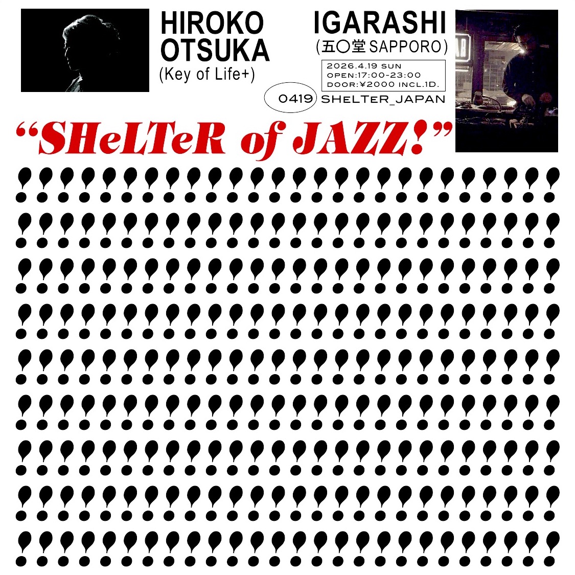 SHeLTeR of JAZZ! : 2026/04/19 Sun